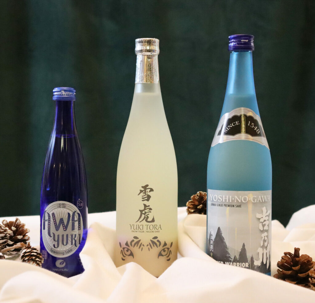 Snow Day Holiday Package Product Image
