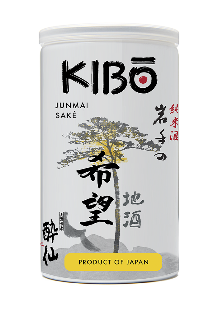 Kibo Product Image