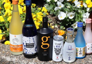 different types of american sake and japanese sake